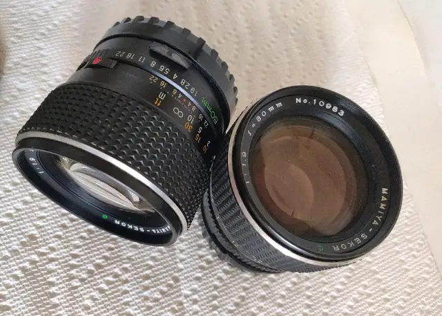 Mamiya 645 - 80mm f1.9 lens - Photo 4