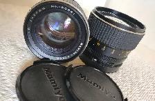 Mamiya 645 - 80mm f1.9 lens - Photo 5