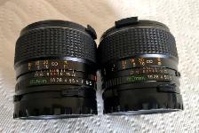 Mamiya 645 - 80mm f1.9 lens - Photo 9
