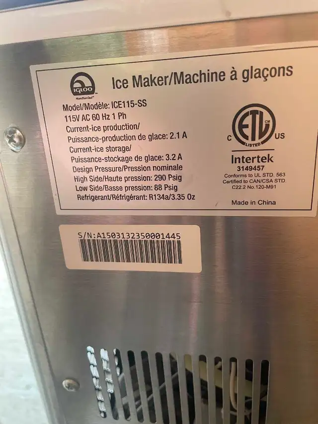 Ice maker - Photo 4