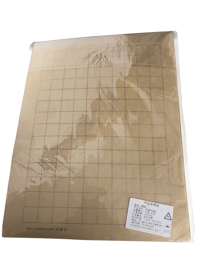 Brand New Chinese Calligraphy Grid Xuan Paper (50 Sheets) - 140- - Photo 2