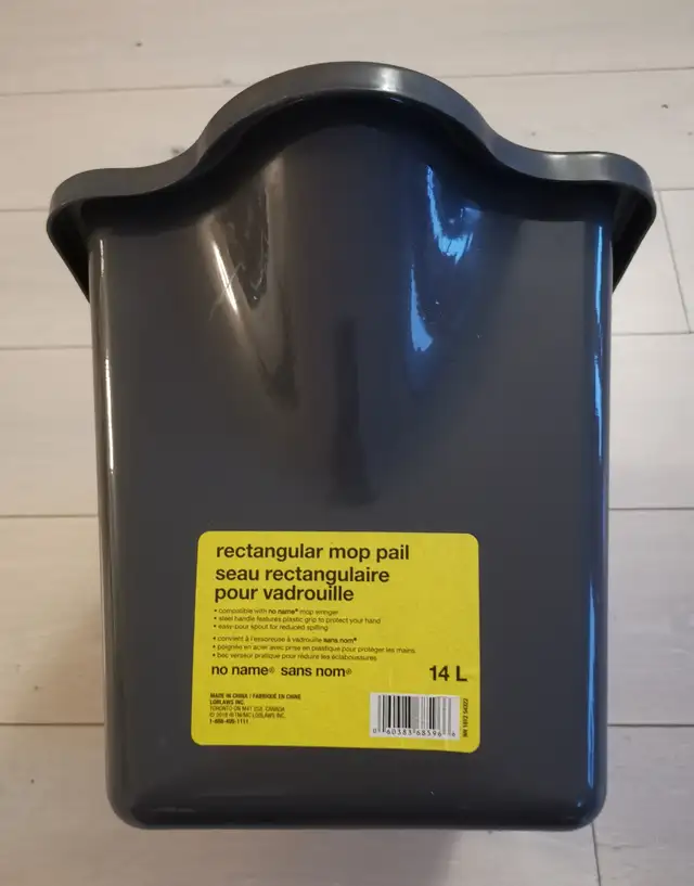New 14L Plastic Rectangle Pail - Photo 4