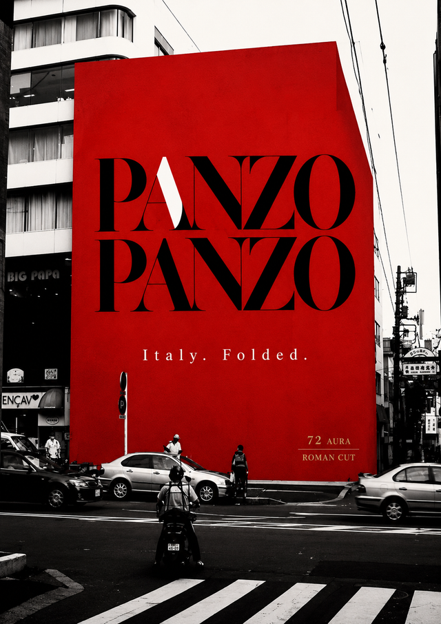 Panzo Panzo – Italy. Folded. New Trademarked pizzeria Concept - Photo 5