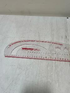 Lutterloh System Tailor Curve Ruler / Règle de couturière - Photo 2