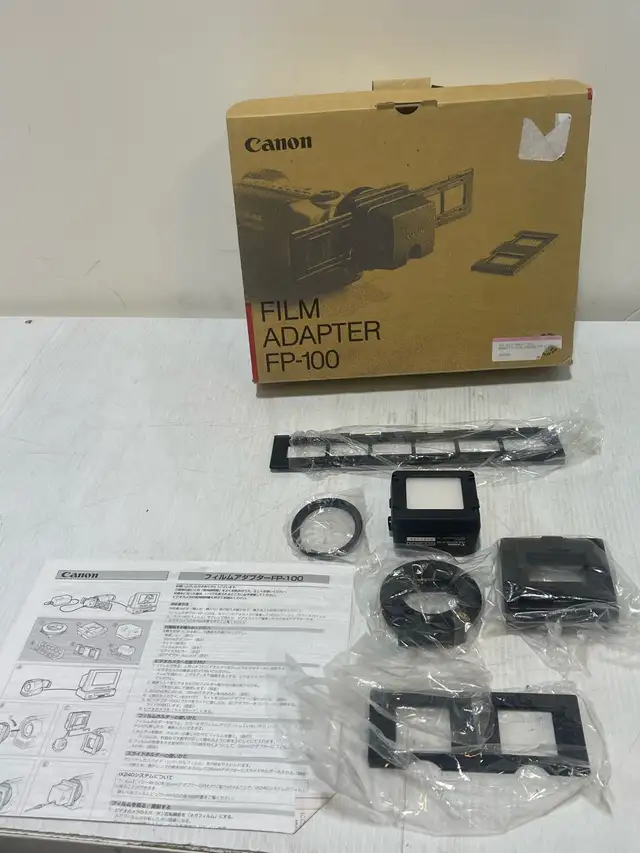 Canon Film Adapter FP-100