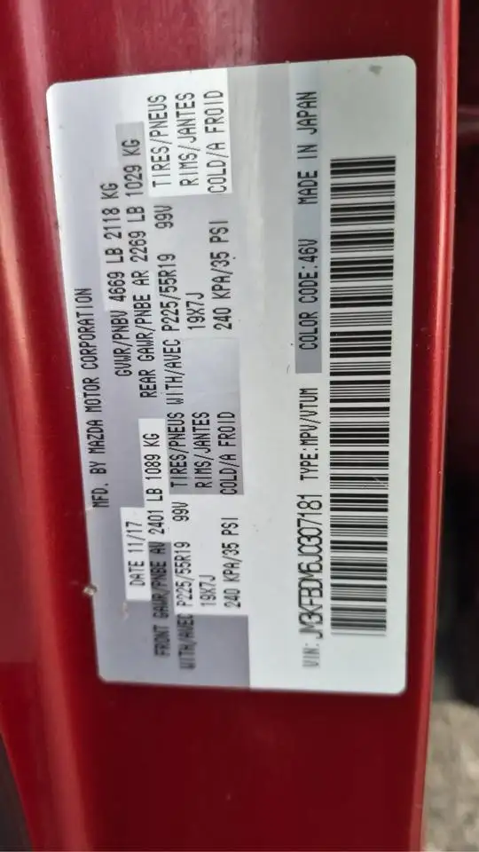 2018 Mazda CX-5 GT, AWD, AUTO, 4 CYL, ONLY 119KMS, CERTIFIED - Photo 19