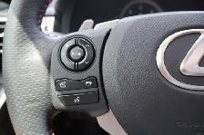 2015 Lexus IS - Photo 13