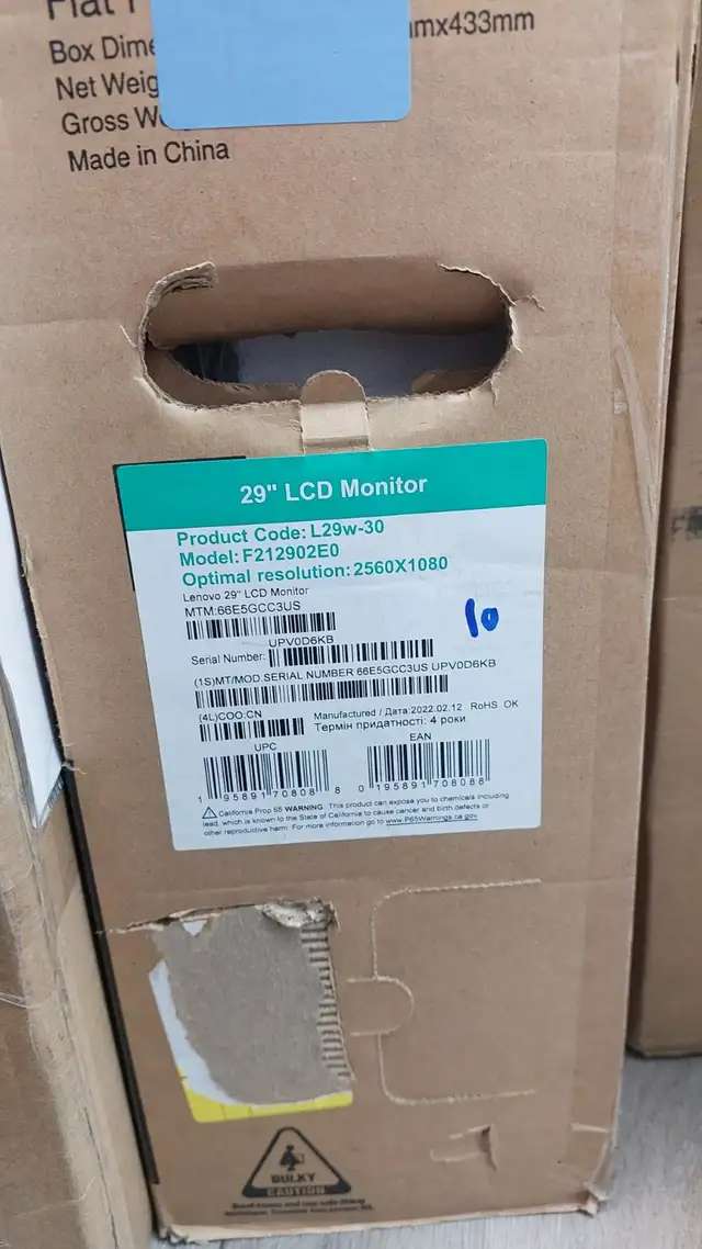 Monitor - 29' Lenovo L29W-30 - Class UW-UXGA F212902E0 - LCD