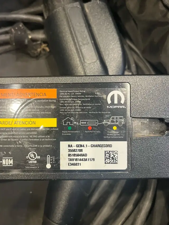 Mopar Jeep Level 1 EV Charger - Photo 2