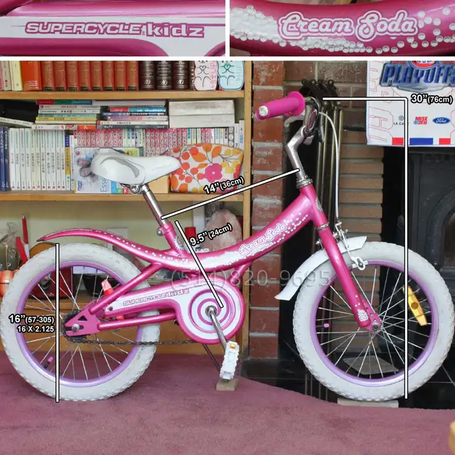 Vélo enfant 16' fille Cream Soda beach cruiser et freins à main