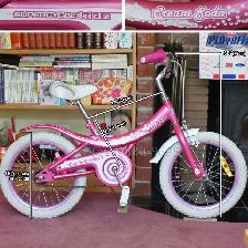 Vélo enfant 16' fille Cream Soda beach cruiser et freins à main