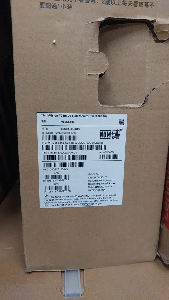 Monitor - 23.8' Lenovo T24m-20 (62CD- GAR6 - US (D21238F10)