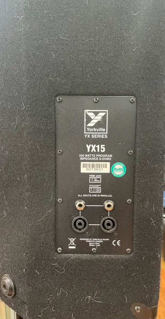 YORKVILLE YX15 15" PASSIVE LOUDSPEAKER - Photo 2