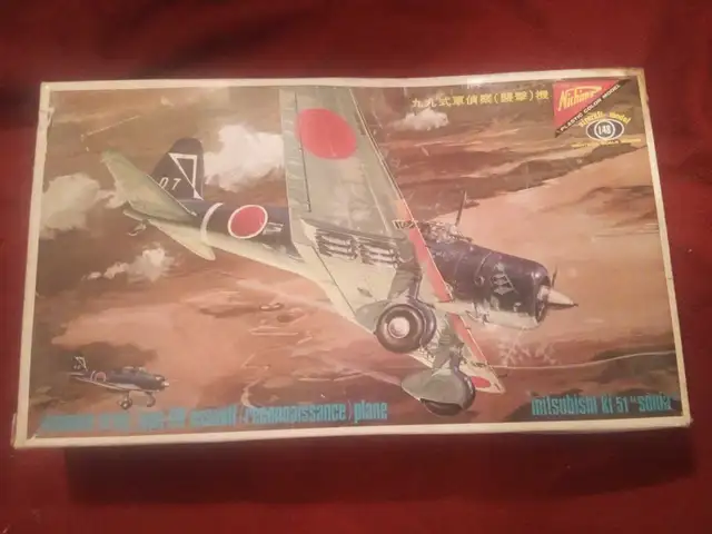 Nichimo Mitsubishi Ki-51 'Sonia'