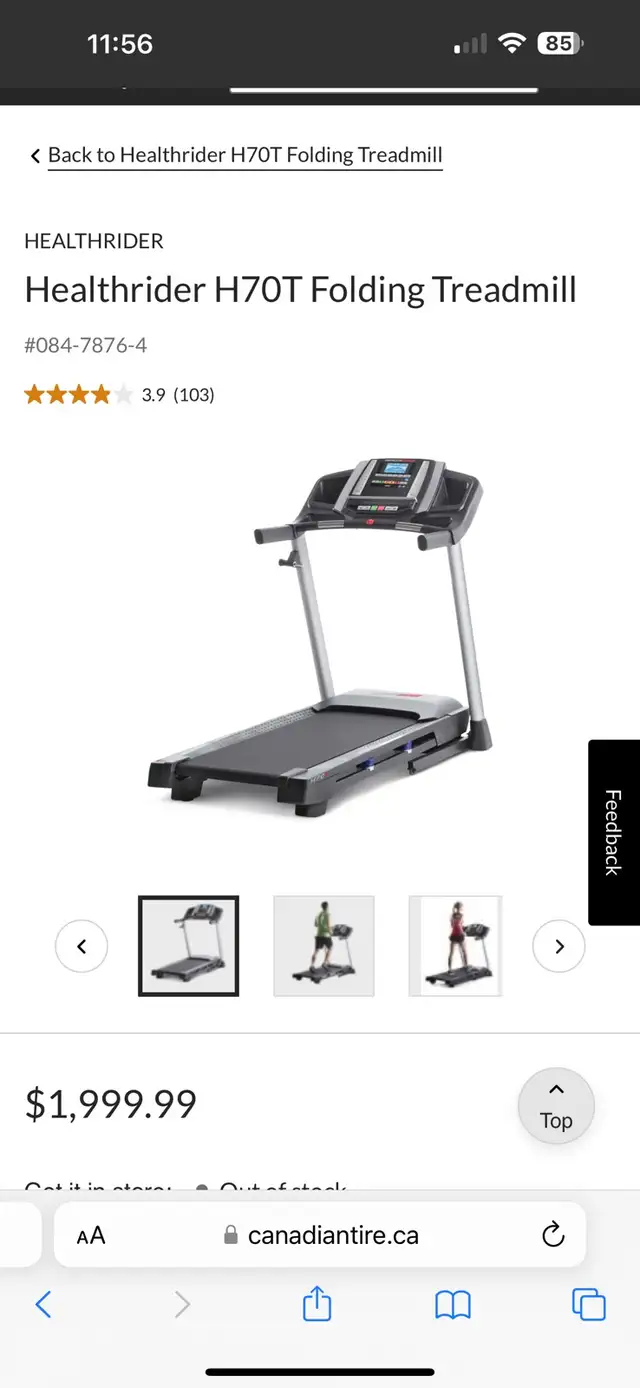 health rider h70T - Photo 3