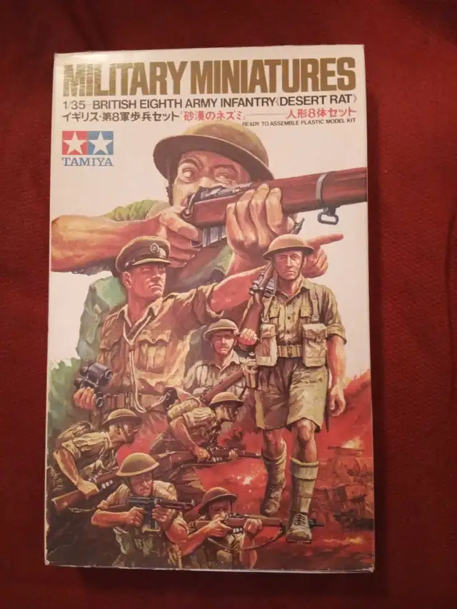 Tamiya Military Miniatures