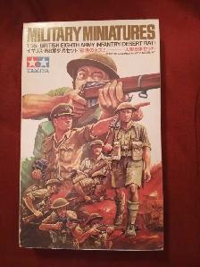 Tamiya Military Miniatures
