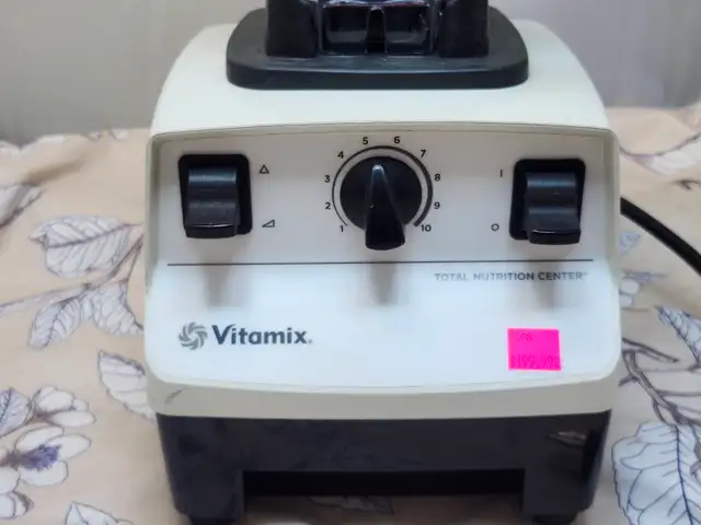 Vitamix VM103 Blender with 32 oz. Pitcher (#6098) - Photo 2