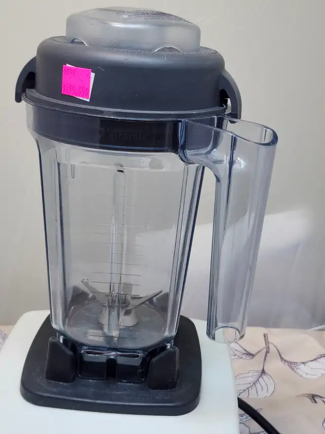 Vitamix VM103 Blender with 32 oz. Pitcher (#6098) - Photo 3