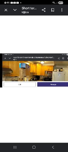 Short term room rental - Photo 3