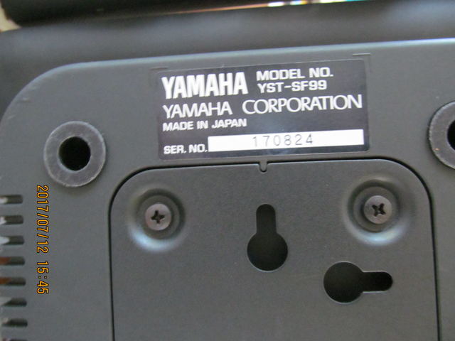 Haut-parleurs Yamaha modèle YST-SF99 . - Photo 5