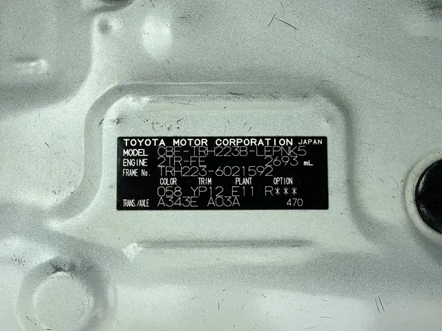 2009 Toyota Hiace 8 Passenger Wheelchair Lift Van JDM - Photo 63