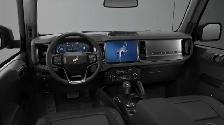 2026 Ford Bronco OUTER BANKS | SASQUATCH PACKAGE | G.O.A.T MODES - Photo 9