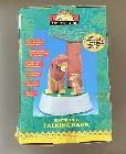Vintage 1998 Disney Lion King II: Simba's Pride Bank NIB - Photo 2