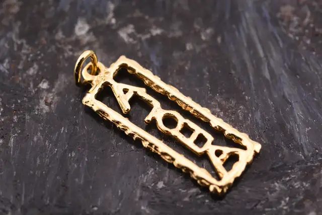 14K ALOHA PENDANT - Photo 2