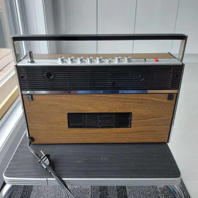Radio portative vintage Grundig - Photo 5