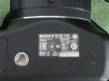 Sony Cyber-Shot Camera 20.1mg - Photo 5