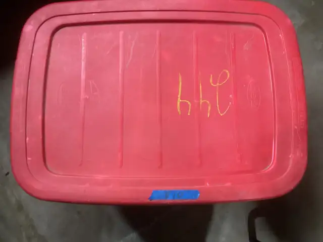 Storage bin - Photo 2