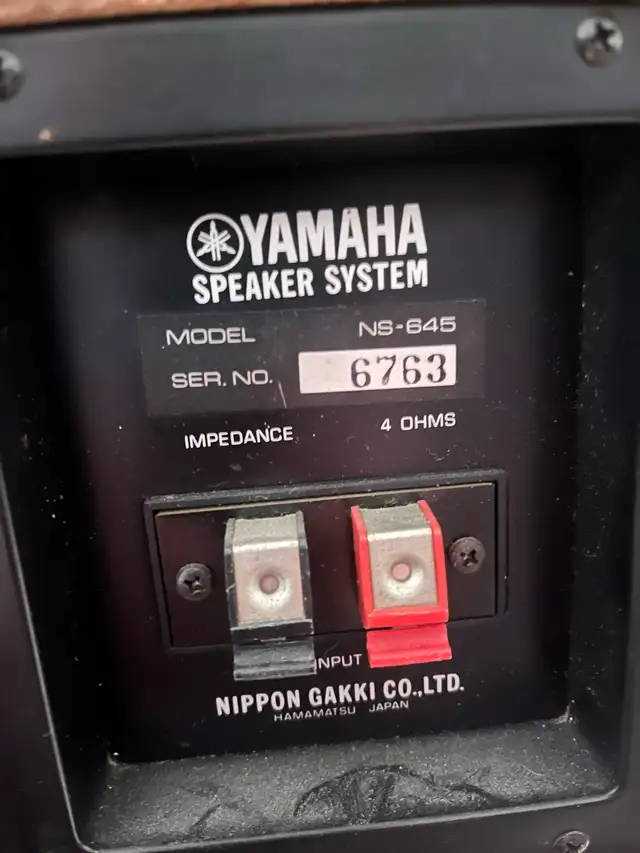 Yamaha NS645 Speakers - Photo 4