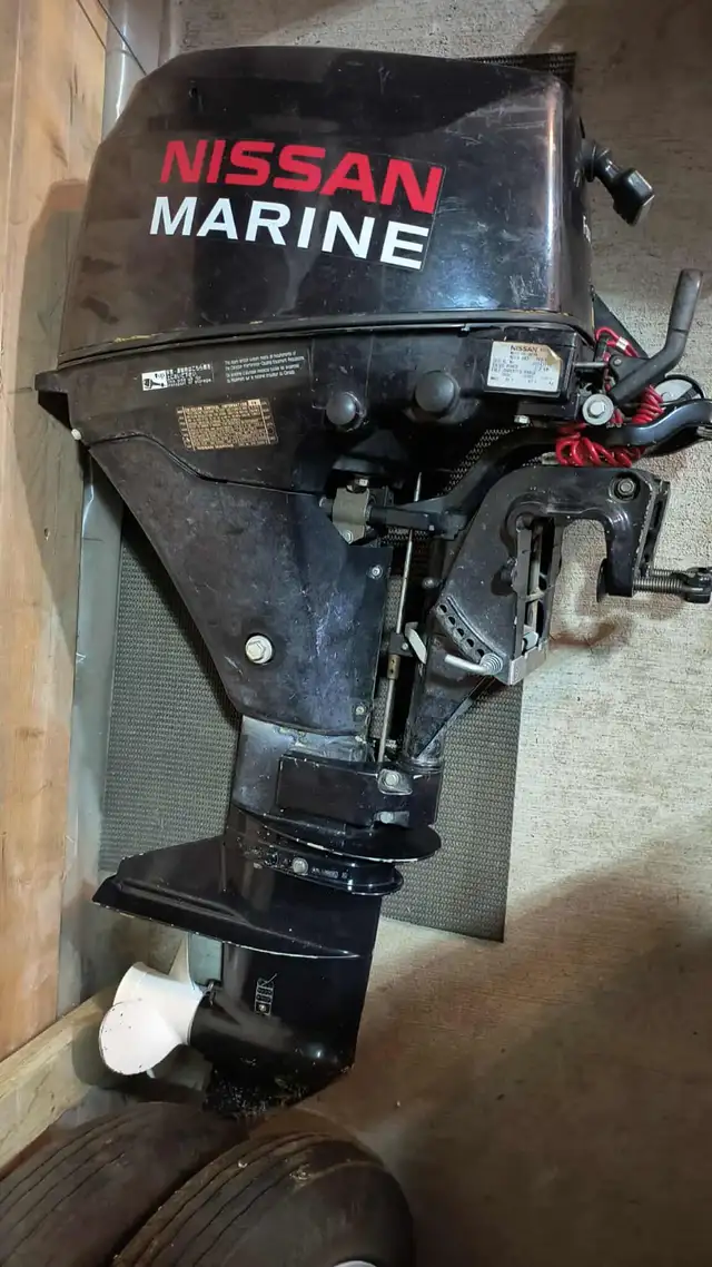 Nissan Marine 9.8