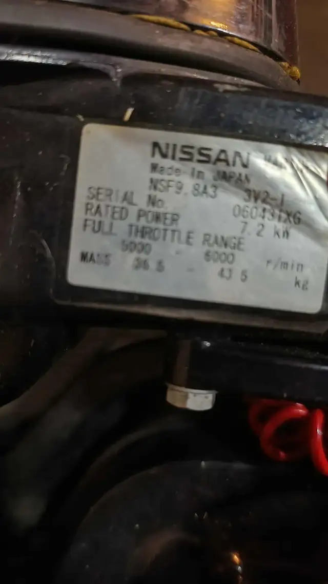 Nissan Marine 9.8 - Photo 3