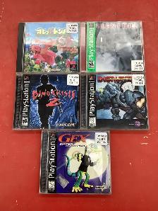 jeux PlayStation 1 (rare)
