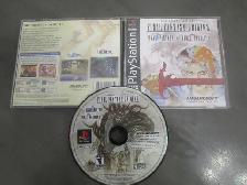 PS1 Final Fantasy Collection - Photo 2
