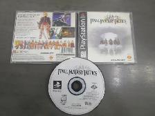 PS1 Final Fantasy Collection - Photo 8