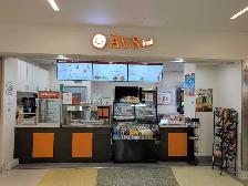 Hiring Now! Full-Time Team Member