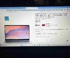 new in box laptop