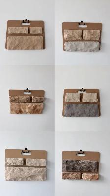 Stone Veneer Sample
