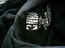 Toronto Raptors hoodie Size M - Photo 4