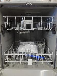Frigidaire '24' Stainless Steel Dishwasher on Sale‼️ - Photo 5