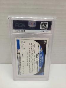 Ken Griffey Jr Topps Season Highlights 2009 PSA 9 - Photo 3