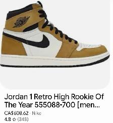 Air Jordan 1 Retro High OG Size 9.5 (100% Authentic)
