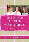 6 Lisi Harrison novels: The Clique/Best Friends/MORE!/$1ea - Photo 3