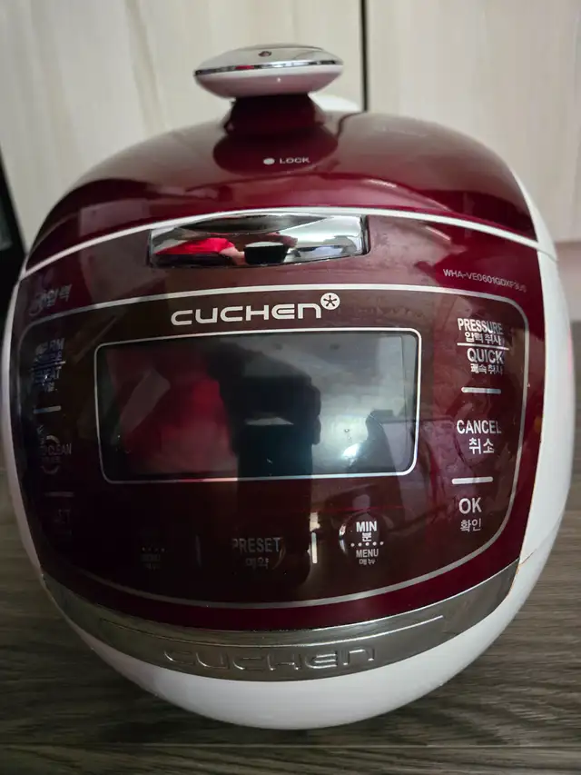 Cuchen 6-Cup IH (Induction Heating) Pressure Rice Cooker
