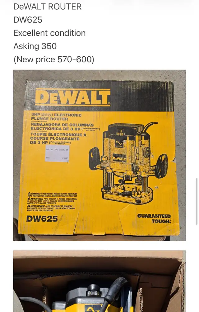 FOR SALE: DeWALT ROUTER