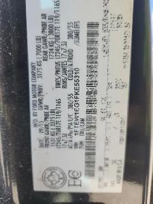 2015 Ford F-150 - Photo 26