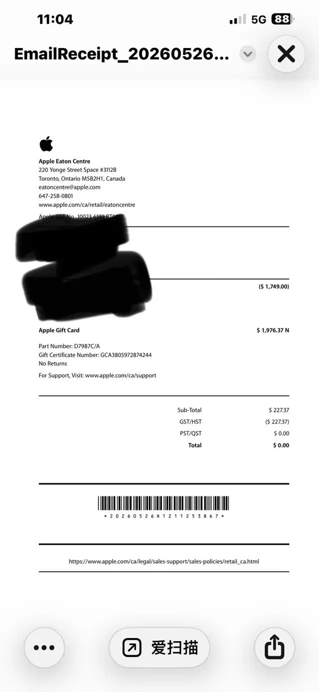 apple gift card